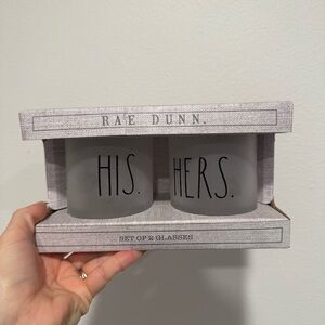 Rae Dunn By Enchante His And Hers Set Of 2 Frosted Glasses